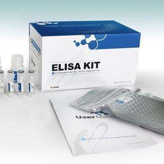 人白介素8试剂盒 IL-8试剂盒使用说明书 白介素8ELISA试剂盒发表文献图片