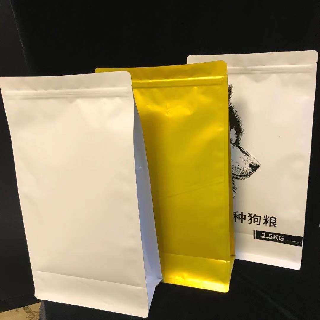 2.5公斤宠物食品袋 狗粮猫粮镀铝包装袋 自立自封八边封拉链袋