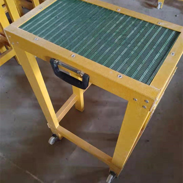 电工凳 绝缘高低凳生产 JYD-YW 英威 玻璃钢带轮绝缘凳