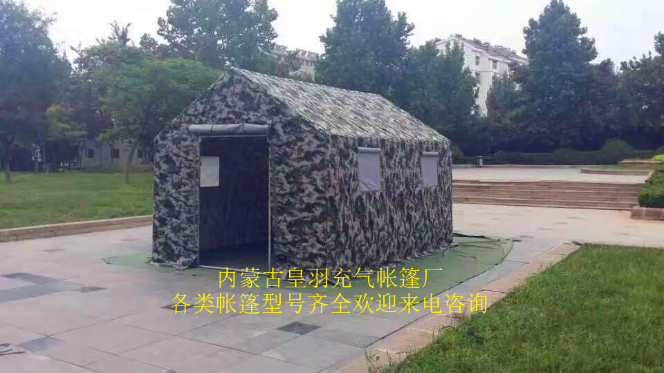 黑龙江充气帐篷维修