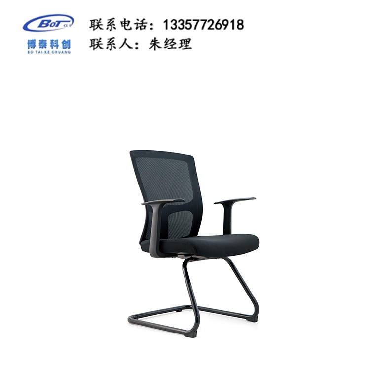 厂家直销 电脑椅 职员椅 办公椅 员工椅 培训椅 网布办公椅厂家 卓文家具 JY-36
