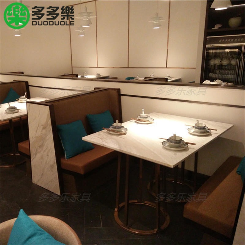 深圳岩板餐桌 中式茶餐厅餐桌椅 岩石餐桌 西餐厅餐桌 沙发卡座定制