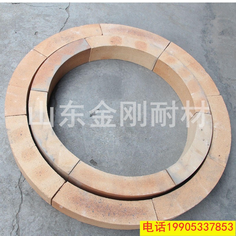 山东淄博圆圈弧形粘土耐火砖材料生产厂家直销全国供应