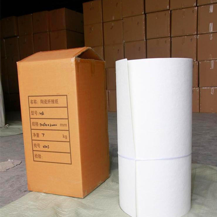 防火5mm陶瓷纤维纸厂家 5mm锆铝陶瓷纤维纸价格