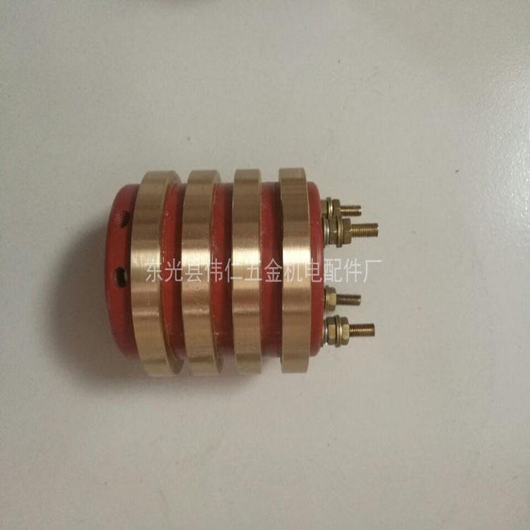 异型集电环加工定做 小型电机滑环 246075机械专用导电环信号传输环