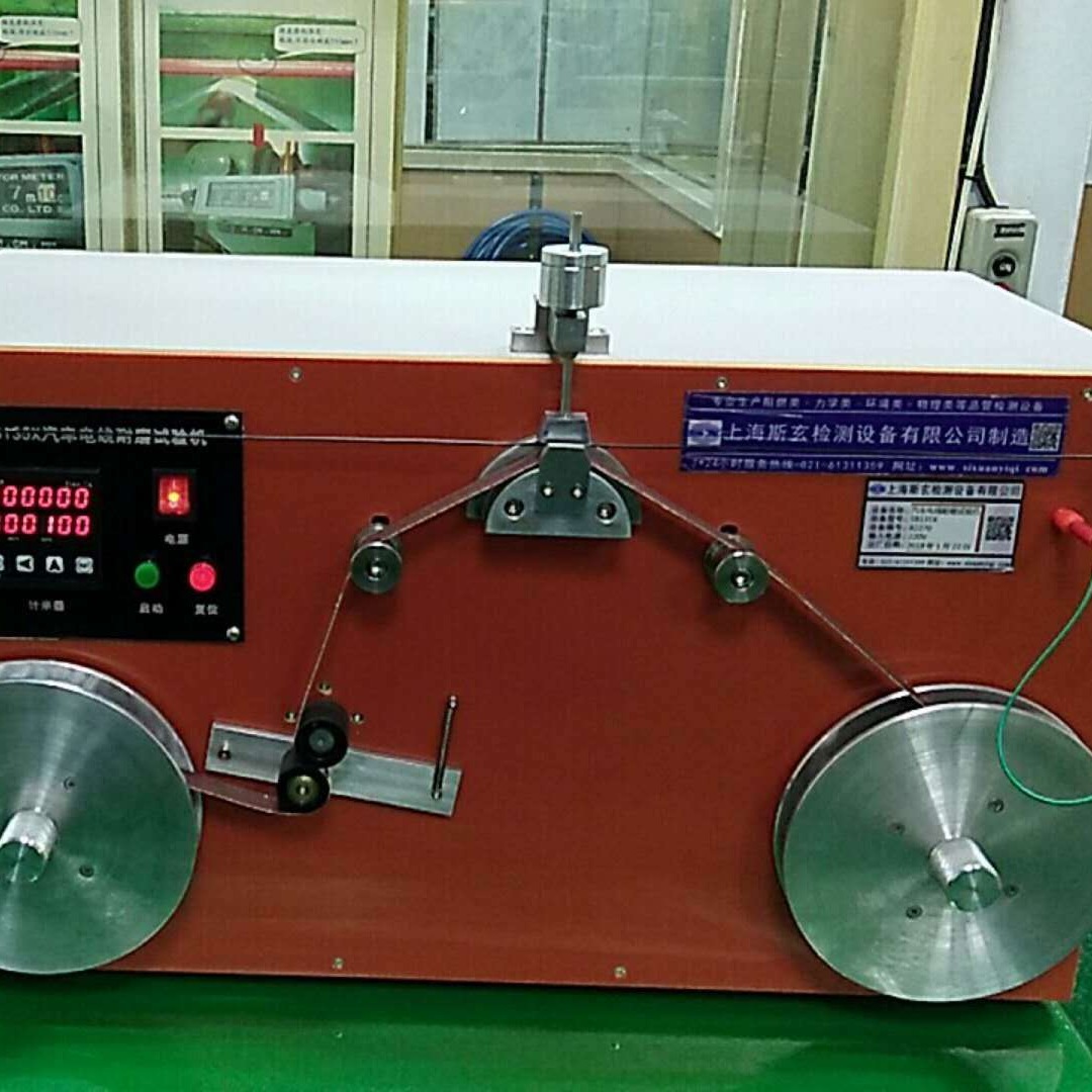 汽车线砂带拖磨试验机  ISO6722耐磨试验机 电线刮磨测度机上海斯玄厂家现货图片