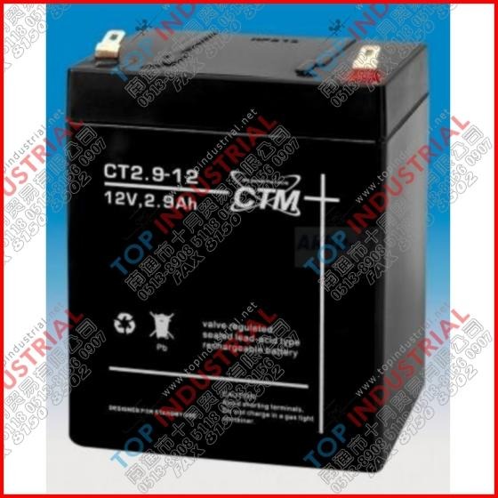 德国CTM蓄电池CT5-12/12V5AH技术参数德国CTM蓄电池报价图片