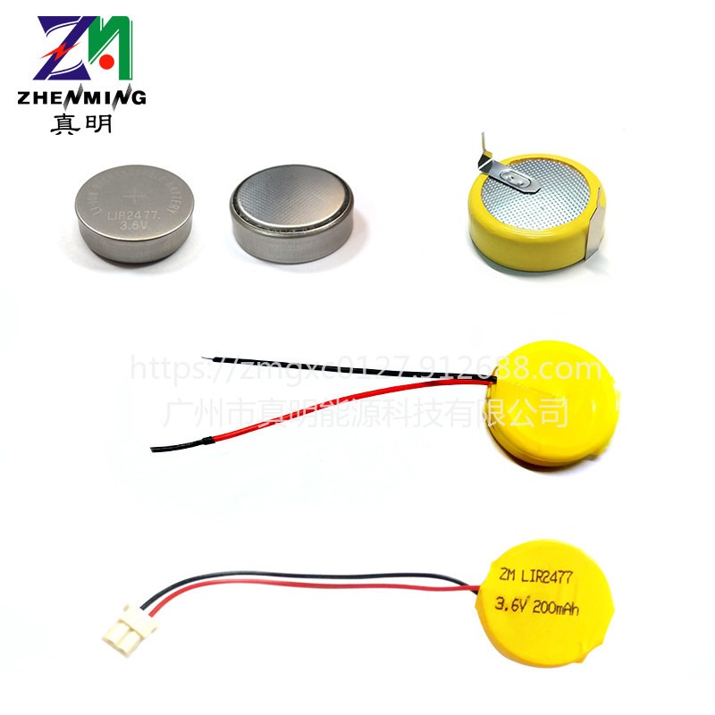 真明ZM LIR2477锂离子纽扣充电电池3.6V200mAh引脚电池仪表记忆线路电池
