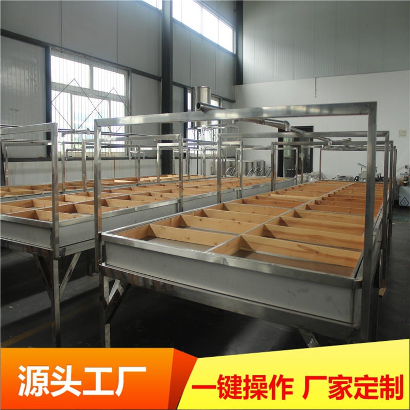海口半自动腐竹生产线 全自动腐竹生产设备 手工豆油皮机厂家