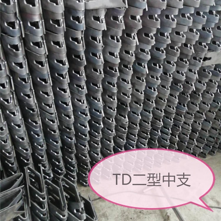 厂家生产 输送机架子配件 TD75型边支 DTII型中边支 异型边支鑫荣制造