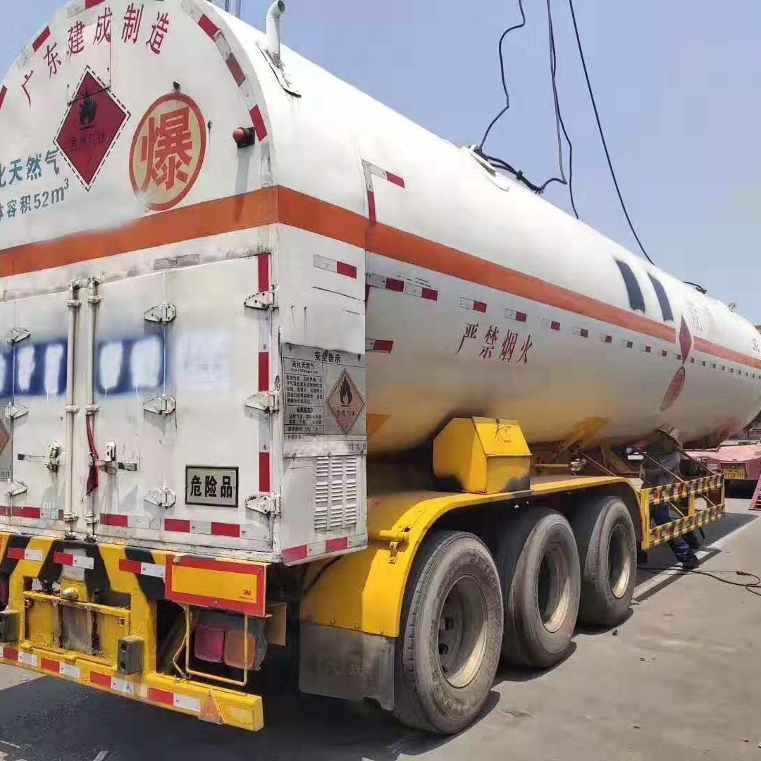大立方LNG移动罐车  强华 质量可靠 厂家现货供应优质LNG罐车 LNG罐车生产厂家图片