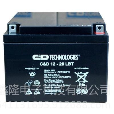 西恩迪蓄电池促销C&D12-26LBT/12V26Ah尺寸西恩迪蓄电池价格参数