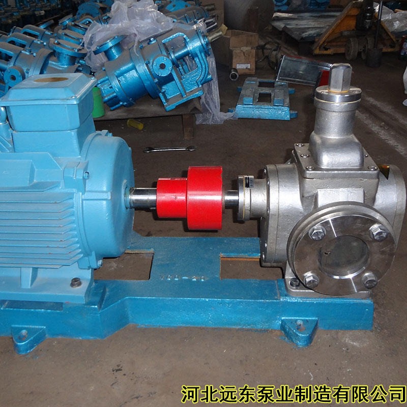 轻相油输送泵,絮凝油输送泵,基础油输送泵YCB20/0.6齿轮泵配7.5kw-6电机