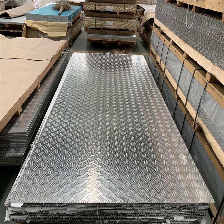 5052花纹铝板一吨价格5052铝板5052铝卷定尺开平