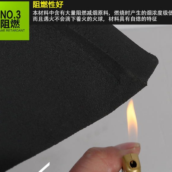 大量供应 B2级橡塑保温板 30mm厚橡塑管耐高温  中维  阻燃橡塑板