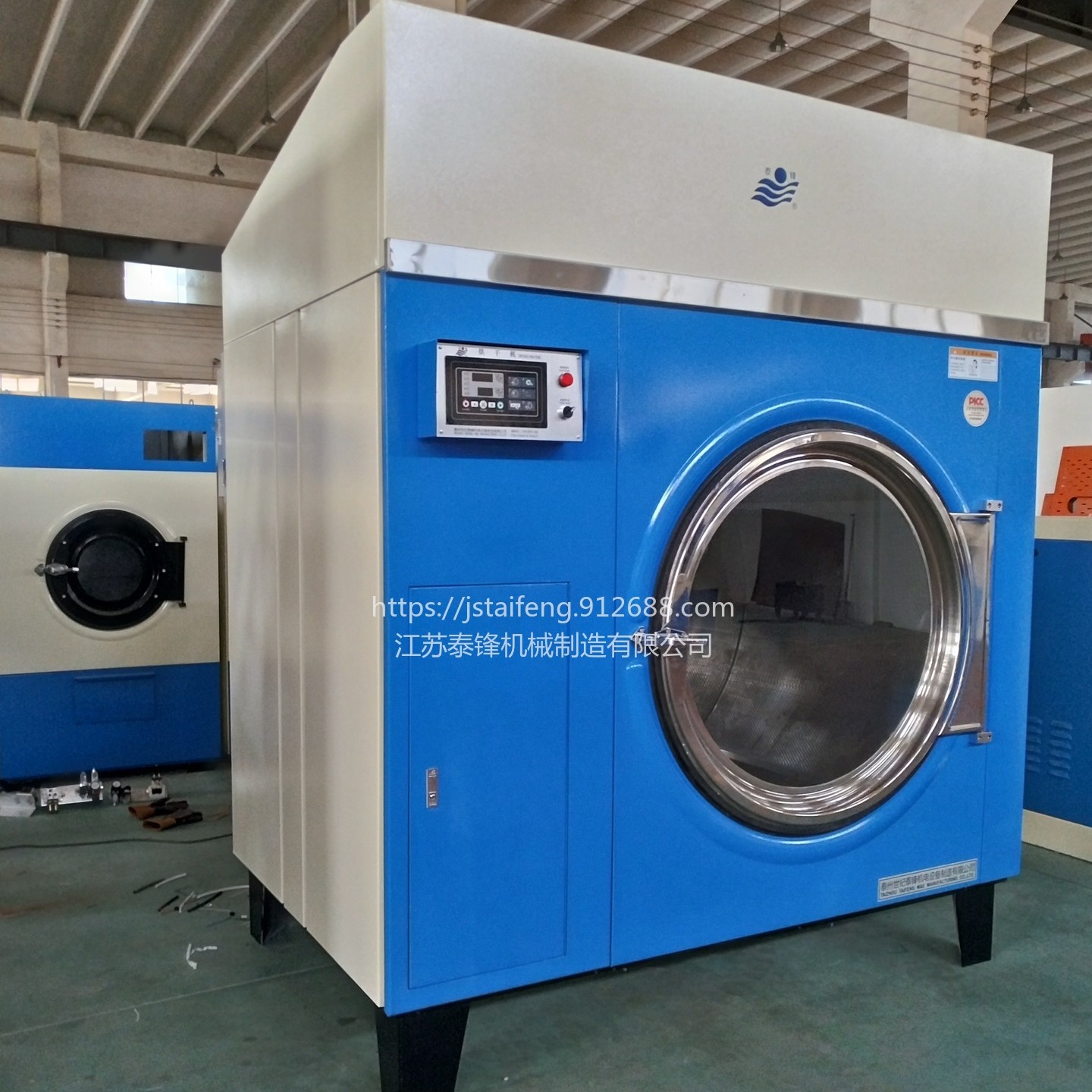 厂家直销 全自动洗脱机 HG50KG工业烘干机  医用卫生隔离式洗衣机 泰锋出品