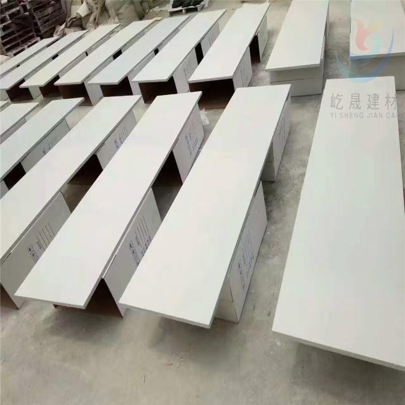 玻纤吸音天花板定制厂家生产 保温吸音板吊顶 屹晟岩棉复合吸音板