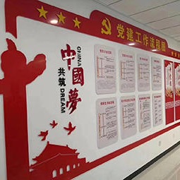 郑州企业形象墙公司文化墙前台logo墙门头招牌设计制作安装厂家