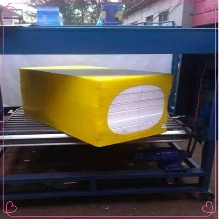 长鑫CX-6 水泥保温板包装机 袖口式热收缩包装机 保温板热收缩包装机