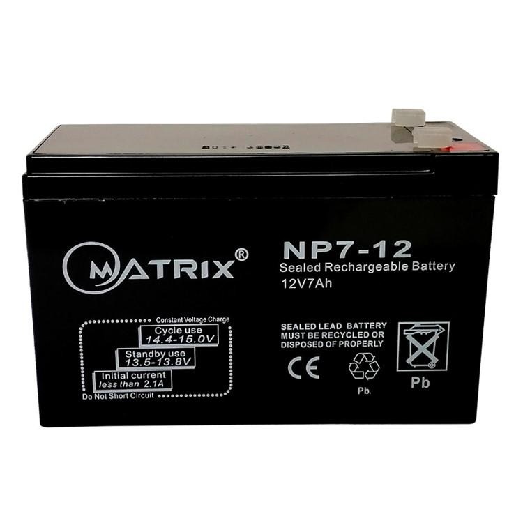 MATRIX蓄电池NP7-12 12V7AH矩阵蓄电池 批发报价