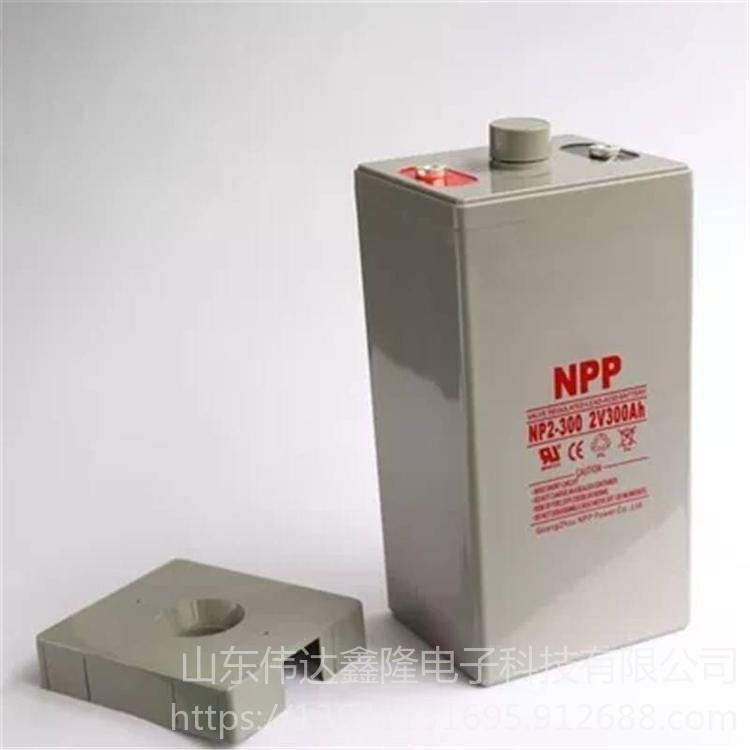 NPP蓄电池代理NP2-300/2V300Ah报价NPP蓄电池授权代理图片