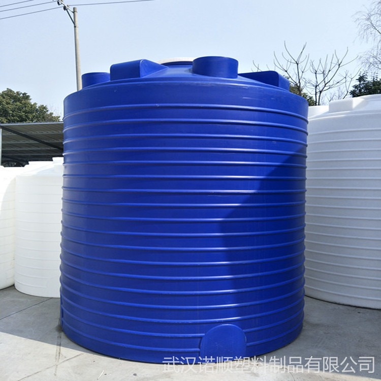 20吨pe水箱 食品级pe材质水箱 武汉诺顺20立方pe储水箱塑料水塔pe塑料水箱图片