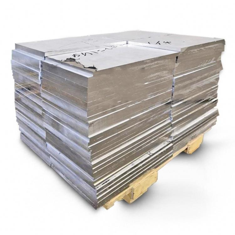 国标高品质2117铝板批发，可定制贴膜2117-T4铝板，氧化，拉丝