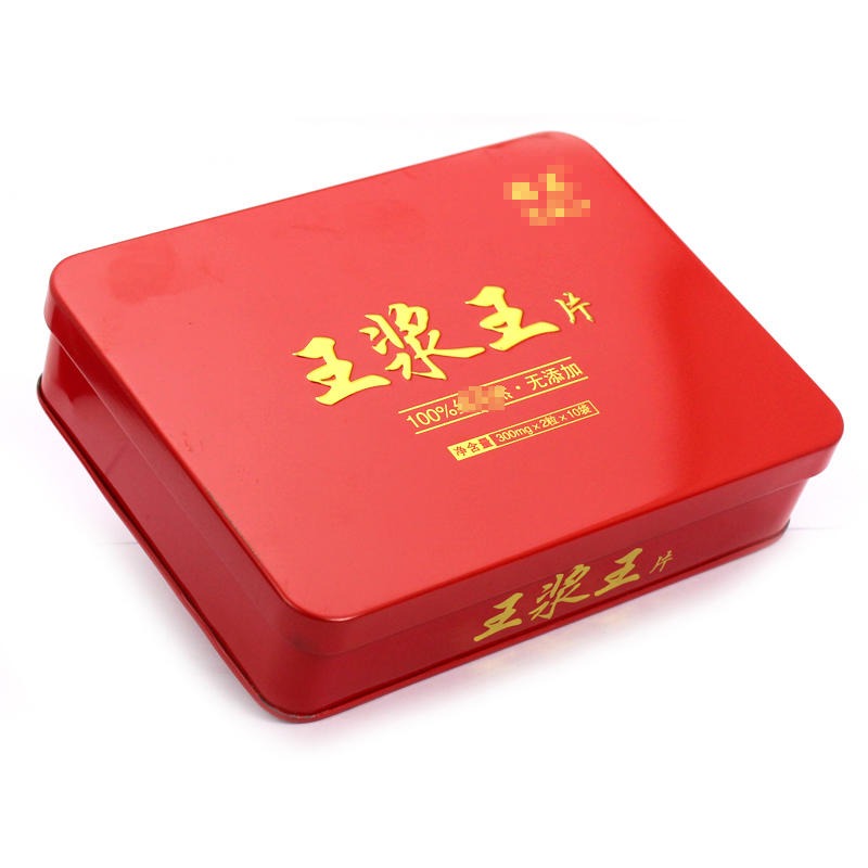 吉林马口铁罐生产厂家 王浆王片保健品铁盒制作 金属盒子长方形 麦氏罐业 红色铁罐礼盒