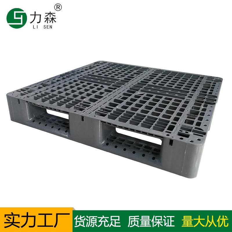 1210网格川字塑料托盘仓储货架塑料卡板可加内置钢管重型塑料托盘