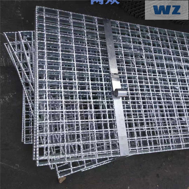 网众直销 镀锌钢格栅板 建筑工业钢格板 平台钢格板 楼梯踏步板
