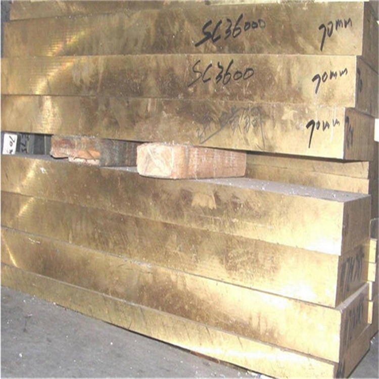 铬锆铜板生产厂家 QCr0.5国标铬锆铜板 中厚铬锆铜板切割 铬锆铜合金图片