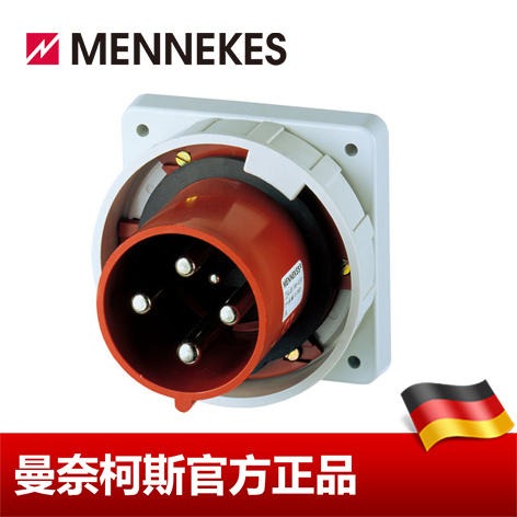 工业插头 MENNEKES/曼奈柯斯 附加装置插头 货号 3583 125A 4P 6H 400V IP67 德国进口