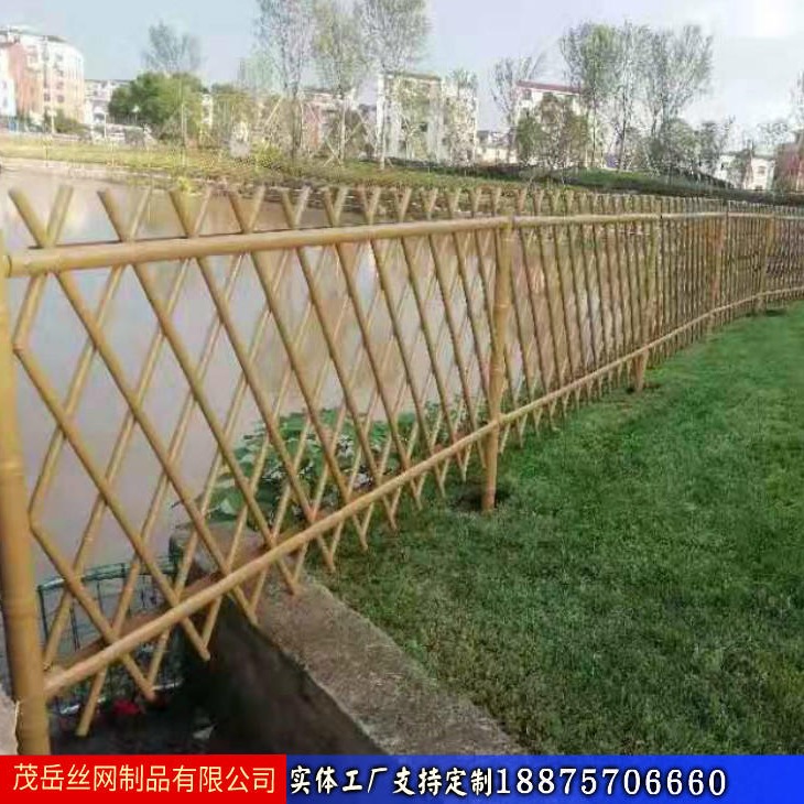 园艺护栏  仿竹篱笆 生态围栏 绿化栅栏 竹节护栏尺寸可定制
