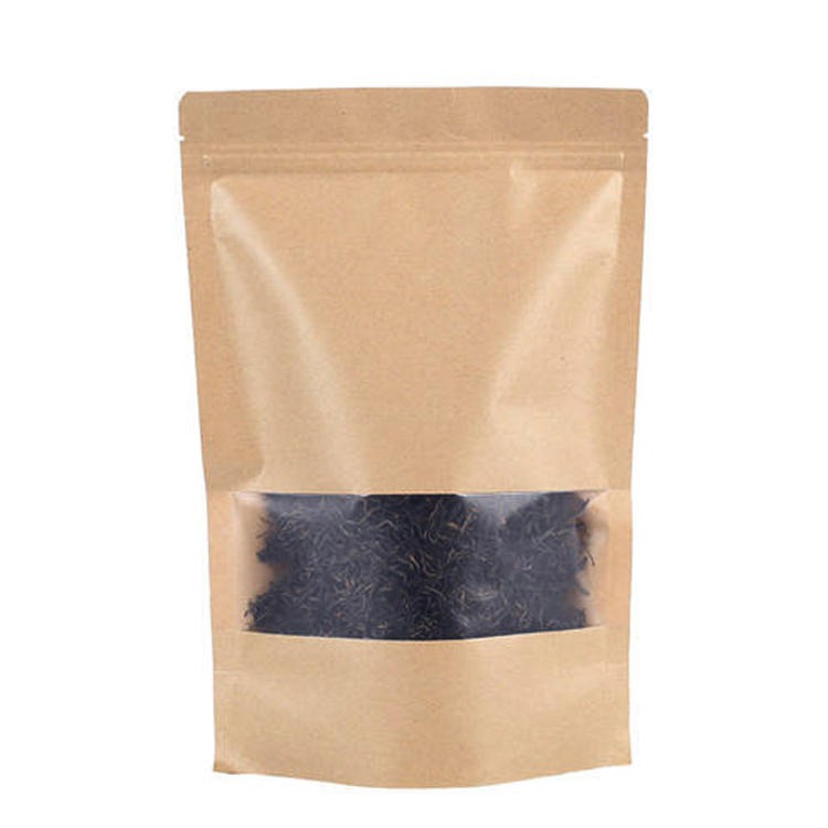 牛皮纸袋加厚定制自封袋塑料包装自立袋食品袋零食干果茶叶袋