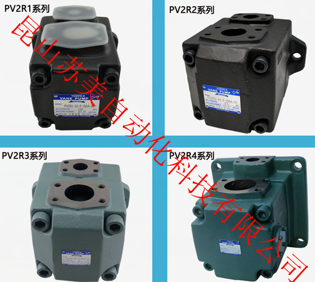 日本YUKEN油研叶片泵PV2R24-26/33-136/153/184/200/237-F-REAA液压泵示例图4