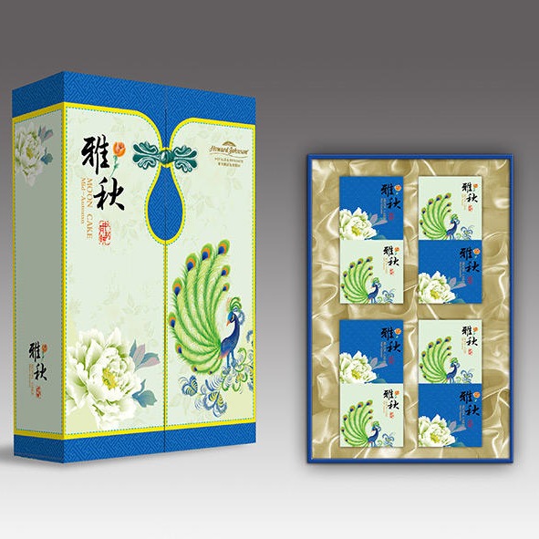 月饼包装礼盒 南京生产加工月饼包装盒 批发生产月饼礼盒 价格低