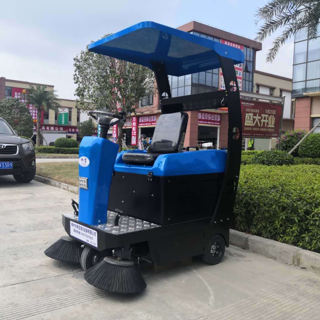 广东LB-1100驾驶式扫地车 柳宝全自动电动清扫车 物业环保扫路车