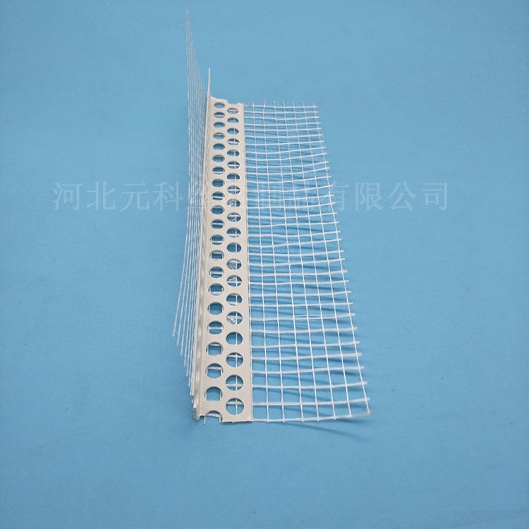 外墙保温护角网  带网布护角条现货供应 元科 护角网尺寸多多价格