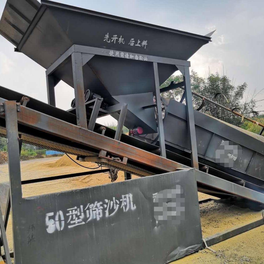 大型筛沙机 多传送筛沙机设备   青州筛沙机械  沙石分离机  鑫恒环保设备