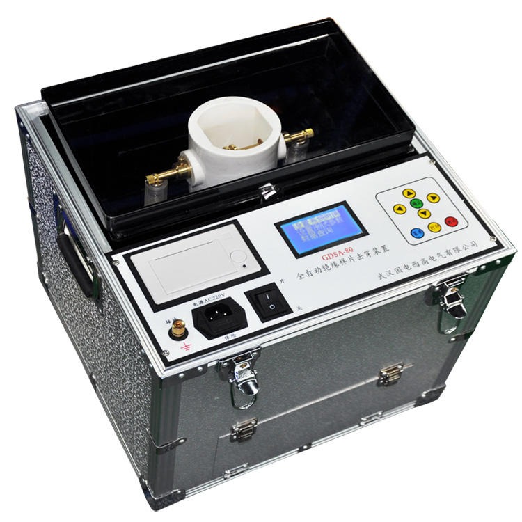 GDSA-80 绝缘子硅胶样片交流试验装置 国电西高