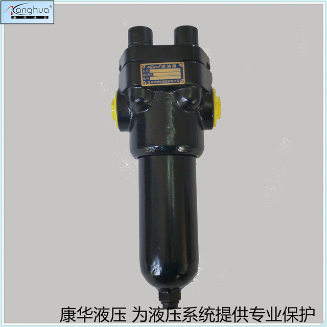 供应高压滤油器PLF-E30×10 20 30P，压力管路过滤器 精密 高效图片
