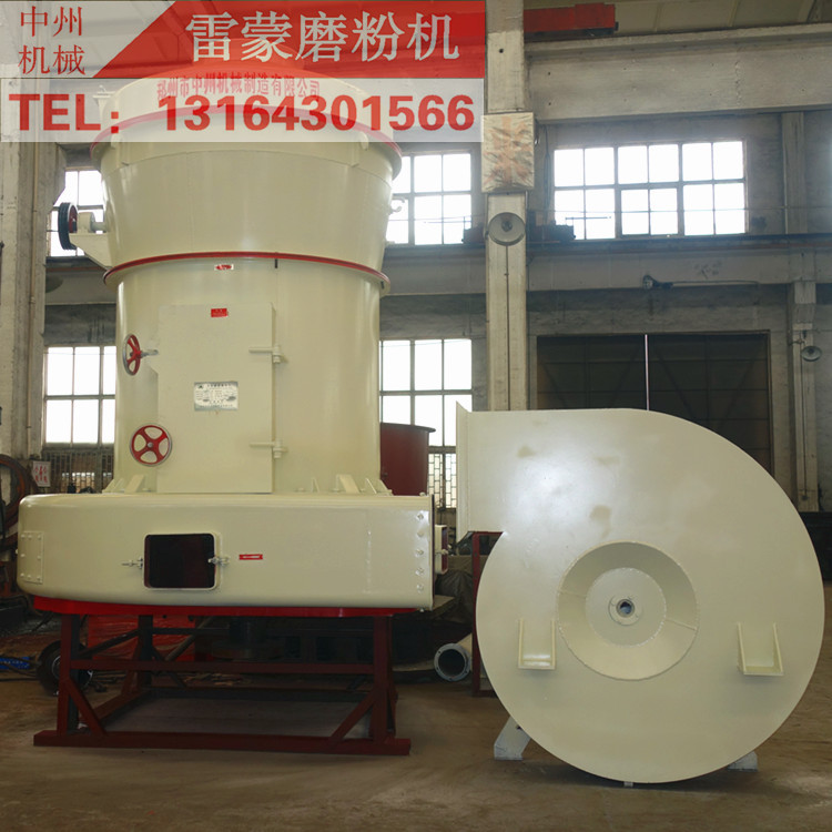 中州2115雷蒙磨多少钱 小型磨粉机产能是多少 山东雷蒙机价格示例图8