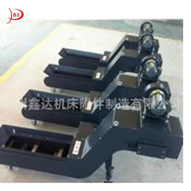 广州定制 链板排屑机  磁性排屑机 刮板排屑机  运行安静