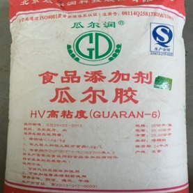 瓜尔豆胶厂家  增稠剂  食品级瓜尔豆胶  进口  价格合理 量大从优