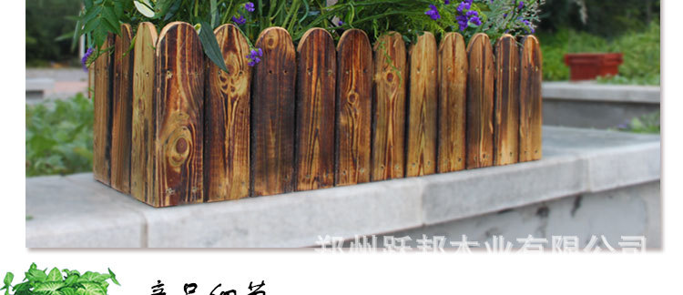 木质花盆 壁挂花池花箱花盆 吊挂式花箱 园艺木质花箱 挂式花箱示例图10