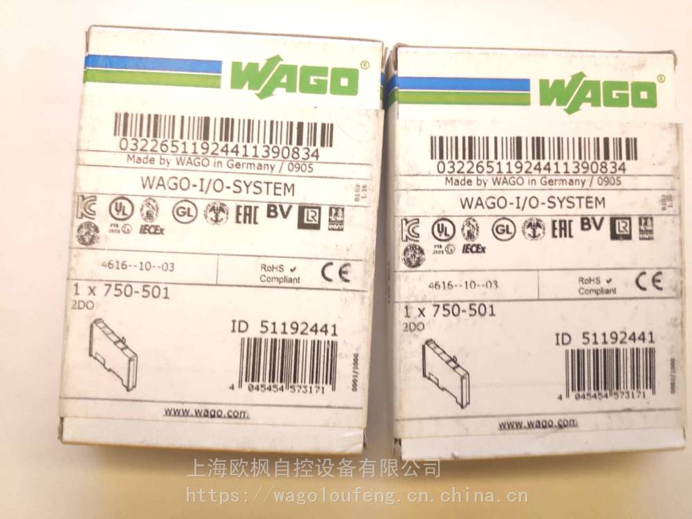 WAGO 750-671 PLC模块