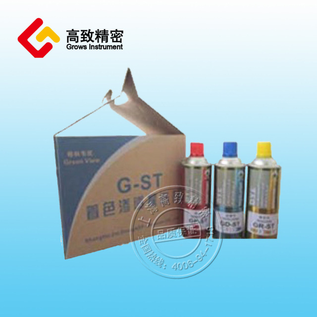 上海品牌G-ST 着色渗透探伤剂