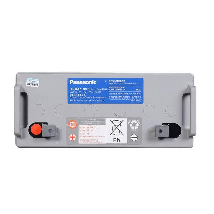 LC-QA12110沈阳松下蓄电池报价Panasonic蓄电池价格