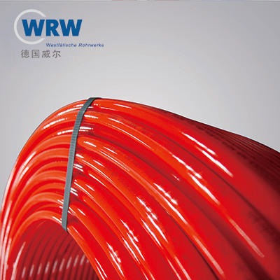 CWRW德国威尔进口地暖管型号16x20红色PE-RT管  家装采暖专用