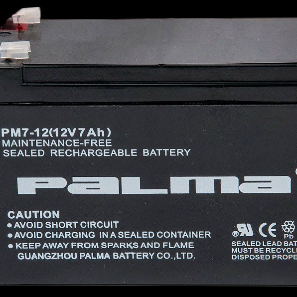 八马蓄电池PM7-12八马蓄电池12V7AH 储能应急电池图片